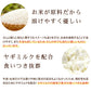 GLORY DOG＆EARTH なた豆ライスガムソフト 15本