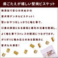 GLORY DOG＆EARTH デンタル米ぬかビスケット 60g