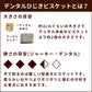 GLORY DOG＆EARTH デンタルひじきビスケット ハード 60g