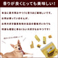 帝塚山ハウンドカム 犬用無添加おやつ 小豆かぼちゃの腎ケアビスケ ソフト 60g
