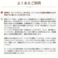 帝塚山ハウンドカム 犬猫用 発酵野菜パウダー 酵素パワー元気健康プラス 150g