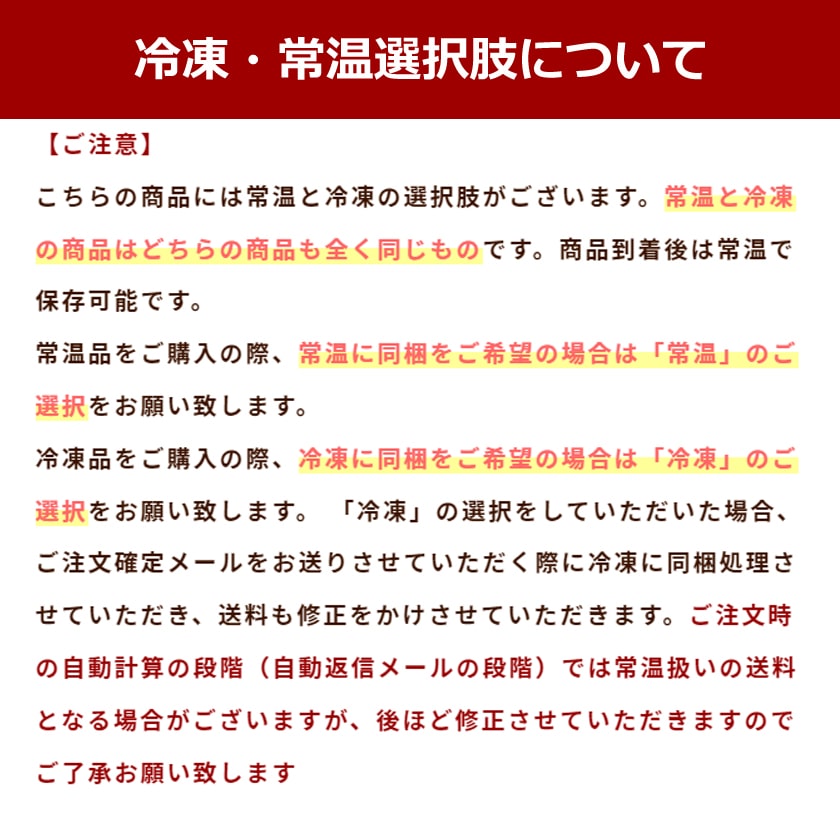 帝塚山ハウンドカム 犬猫用 発酵野菜パウダー 酵素パワー元気健康プラス 150g