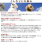 帝塚山ハウンドカム 犬猫用 発酵野菜パウダー 酵素パワー元気消化プラス 500g