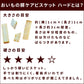 帝塚山ハウンドカム 犬用無添加おやつ 脂肪控えめ おいもの膵ケアビスケットハード 60g