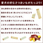 帝塚山ハウンドカム 犬用無添加おやつ 脂肪控えめ おいもの膵ケアビスケットハード 60g
