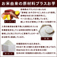 帝塚山ハウンドカム 犬用無添加おやつ 脂肪控えめ おいもの膵ケアビスケットハード 60g