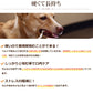 帝塚山ハウンドカム 国産牛皮細巻きガムハード 10本