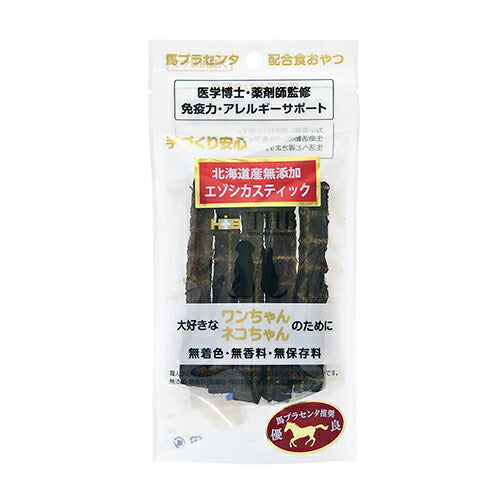 THB 馬プラセンタ配合おやつ エゾシカスティック 30g 国産 無添加 犬 猫 トリーツ