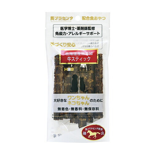 THB 馬プラセンタ配合おやつ 牛スティック 35g 国産 無添加 犬 猫 トリーツ