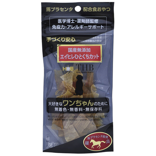 THB JAPAN 馬プラセンタ エイヒレひとくちカット 犬用 35g 無添加 おやつ