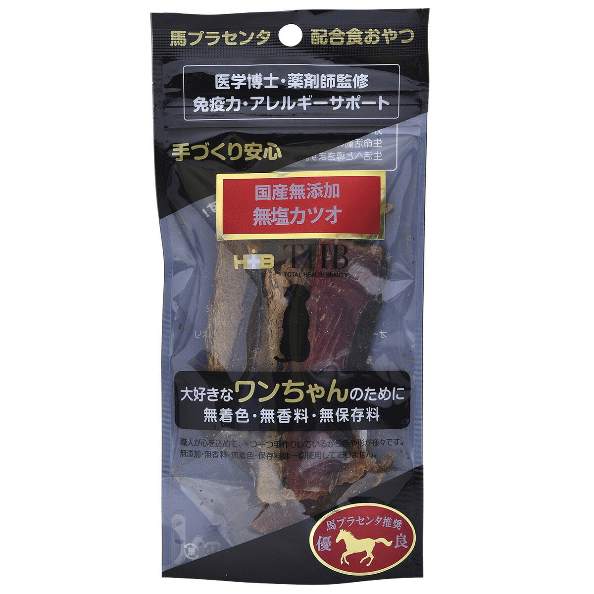 THB JAPAN 馬プラセンタ 無加塩カツオ 犬用 35g 無添加 おやつ