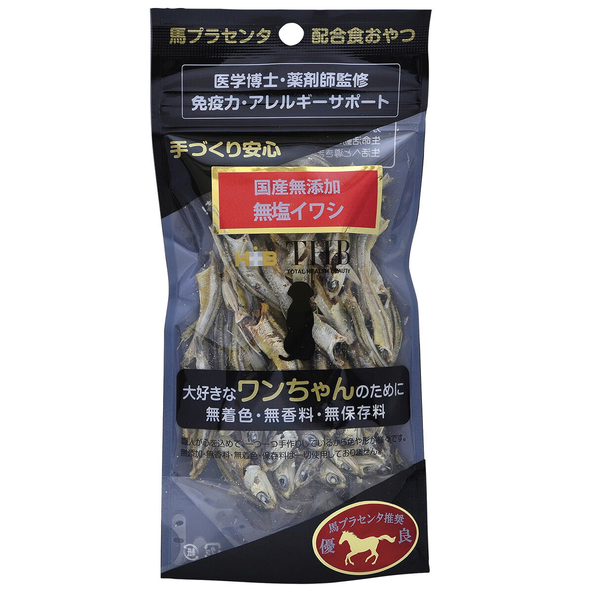 THB JAPAN 馬プラセンタ 無加塩イワシ 犬用 40g 無添加 おやつ