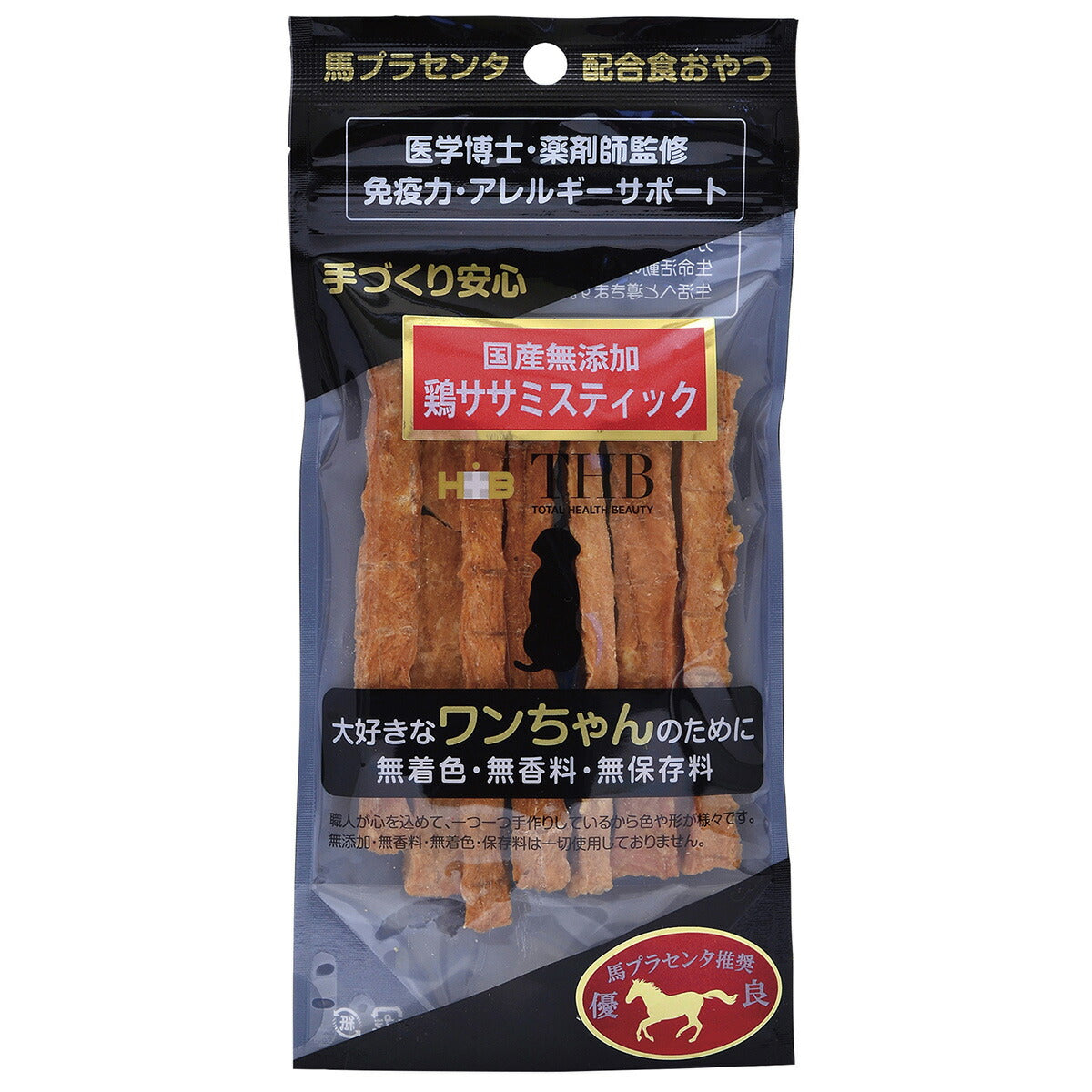 THB JAPAN 馬プラセンタ 鶏ササミスティック 犬用 40g 無添加 おやつ