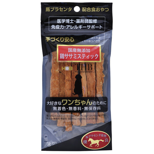 THB JAPAN 馬プラセンタ 鶏ササミスティック 犬用 40g 無添加 おやつ