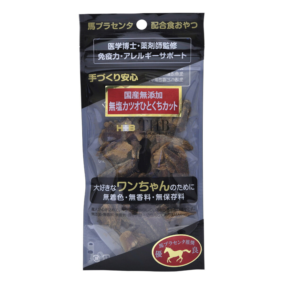 THB JAPAN 馬プラセンタ 無加塩カツオひとくちカット 犬用おやつ 35g 国産 無添加