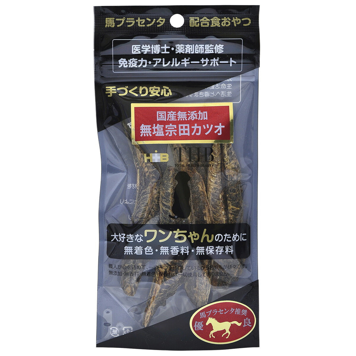 THB JAPAN 馬プラセンタ 無加塩宗田カツオ 犬用 40g 無添加 おやつ