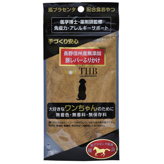 THB JAPAN 馬プラセンタ 豚レバーふりかけ 犬用 40g 無添加 おやつ