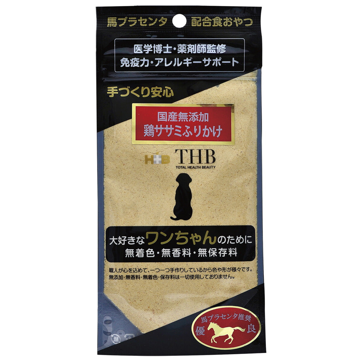 THB JAPAN 馬プラセンタ 鶏ササミふりかけ 犬用 40g 無添加 おやつ