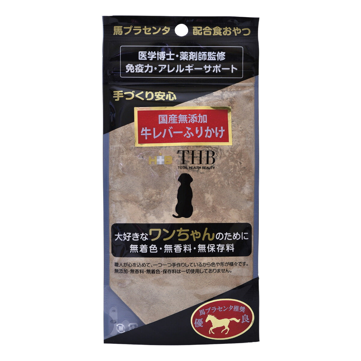 THB JAPAN 馬プラセンタ 牛レバーふりかけ 犬用おやつ 40g 国産 無添加