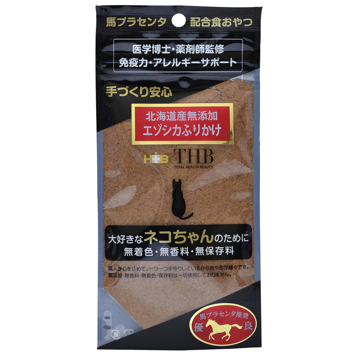 THB JAPAN 馬プラセンタ エゾシカふりかけ 猫用 30g 無添加 おやつ