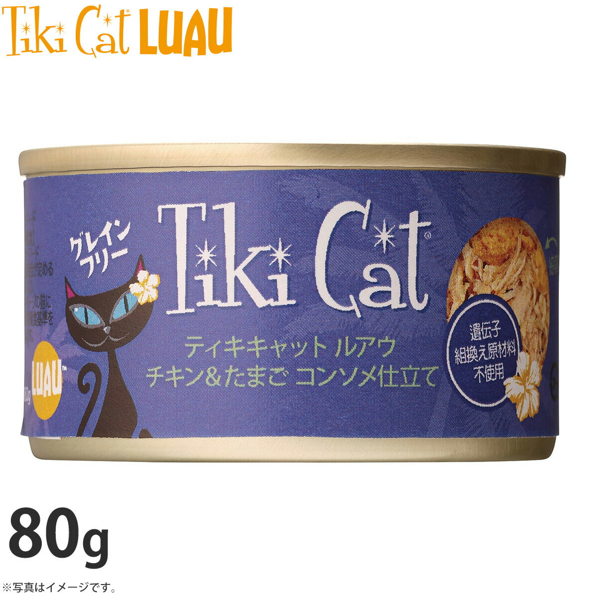 ティキキャット ルアウ チキン＆たまご コンソメ仕立て 80g 無添加 水分たっぷり栄養満点の総合栄養食