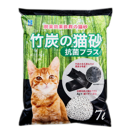 ボンビ 竹炭の猫砂 抗菌プラス 7L 猫 ネコ砂 紙 トイレ 消臭 脱臭 日本製