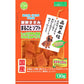 友人 犬用おやつ 新鮮ささみ まるごとソフト 130g