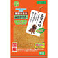 友人 犬用おやつ 新鮮ささみ ふりかけパウダー 80g