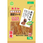 友人 犬用おやつ 新鮮ささみ 無添加 姿造りハード 70g