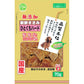 友人 犬用おやつ 新鮮ささみ 無添加 ひとくちハード 70g