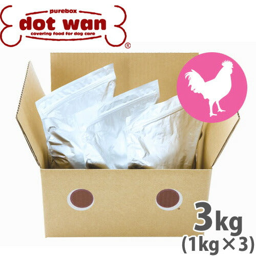 ドットわん 鶏ごはん 3kg（1kg×3） 国産 無添加 送料無料 犬用品/ペットグッズ/ペット用品