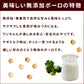GLORY DOG＆EARTH 無添加ボーロシリーズ / ヤギミルクボーロ 70g