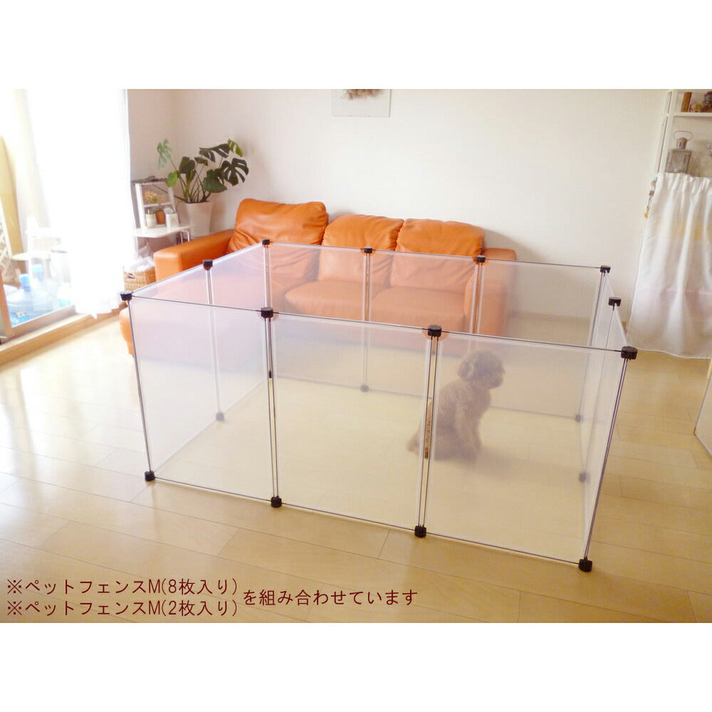 ユーザー ペットフェンス M 8枚