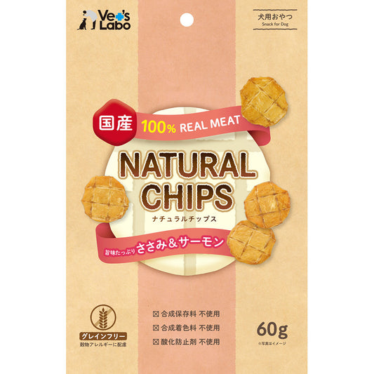 Vet's Labo 旨味たっぷり ナチュラルチップス ささみ＆ラムレバー 60g 無添加 MONGE（モンジ） グレインフリー 穀物不使用
