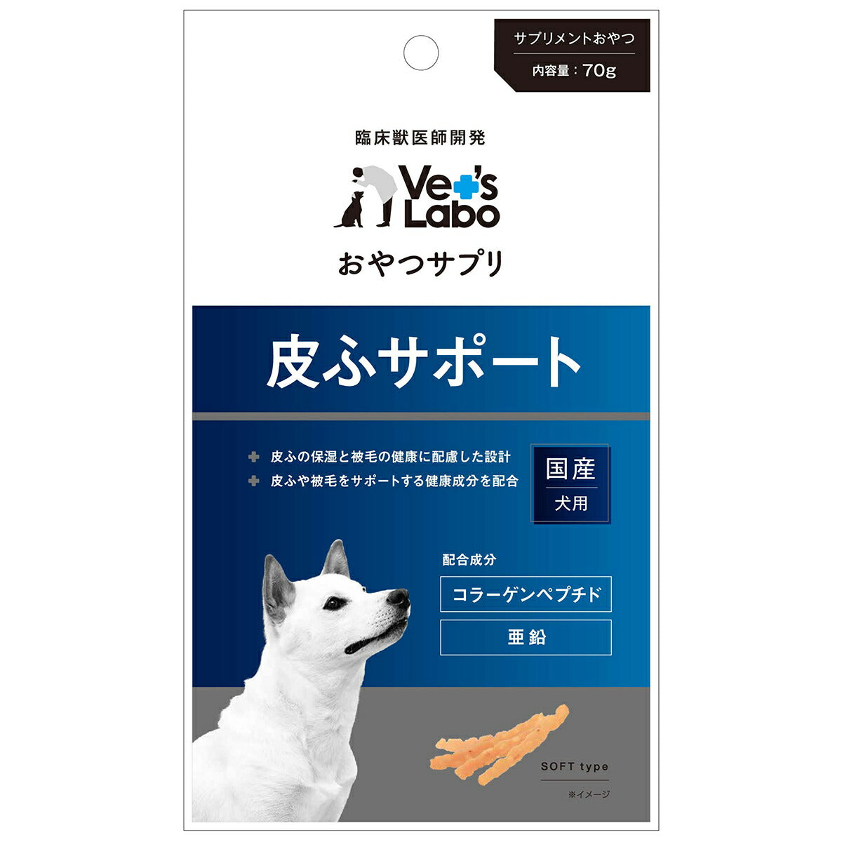 ベッツラボ おやつサプリ 成犬用 皮ふサポート 70g