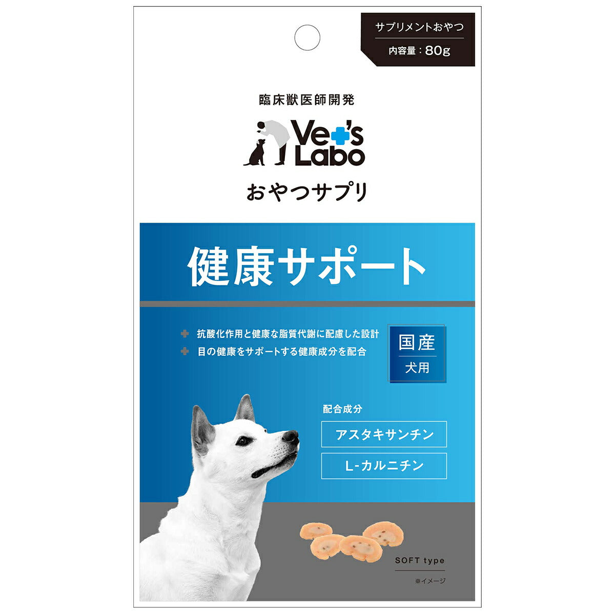 ベッツラボ おやつサプリ 成犬用 健康サポート 80g