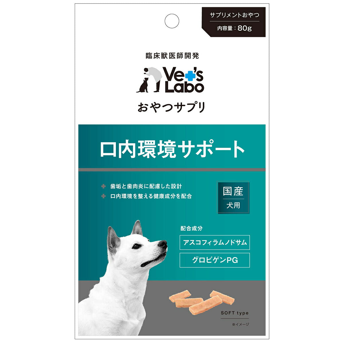 ベッツラボ おやつサプリ 成犬用 口内環境サポート 80g