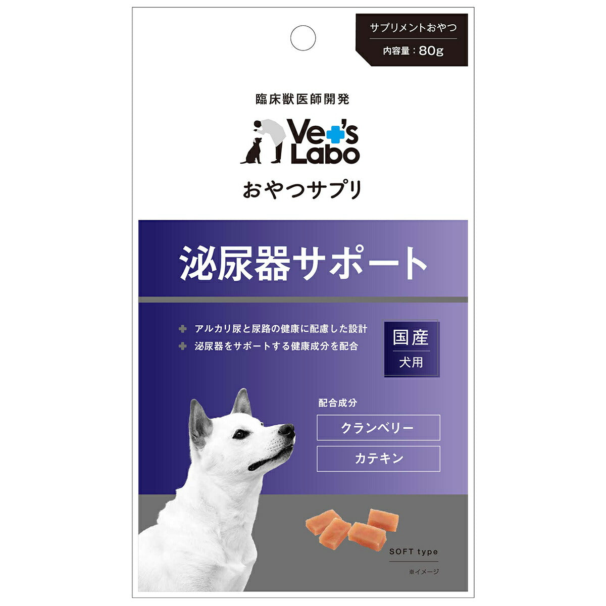 ベッツラボ おやつサプリ 成犬用 泌尿器サポート 80g