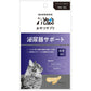 ベッツラボ おやつサプリ 猫用 泌尿器サポート 30g