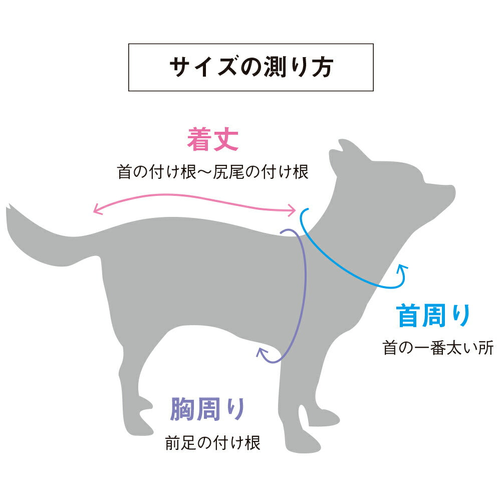 ベッツラボ ベッツウェア 術後服 男の子用 XL カーキ【送料無料】
