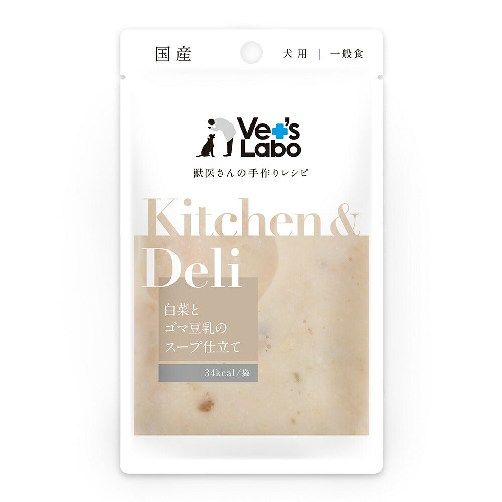 ベッツラボ Kitchen ＆ Deli 白菜とゴマ豆乳のスープ仕立て 80g