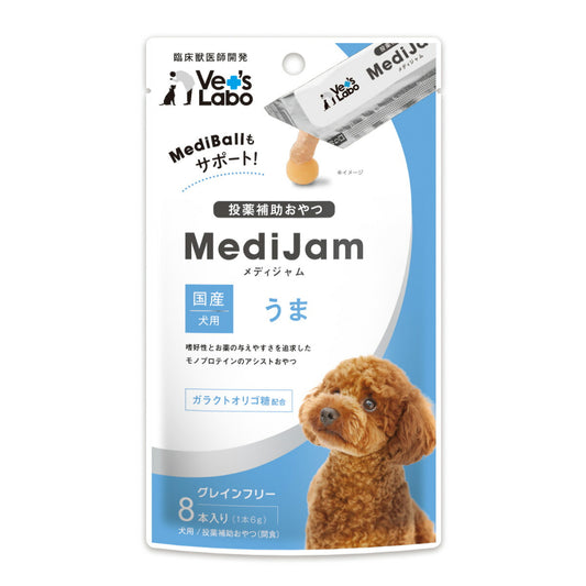 ベッツラボ Vet's Labo メディジャム MediJam 犬用 うま 6g×8本 投薬補助おやつ 国産 日本製 グレインフリー 穀物不使用 アレルギー対応