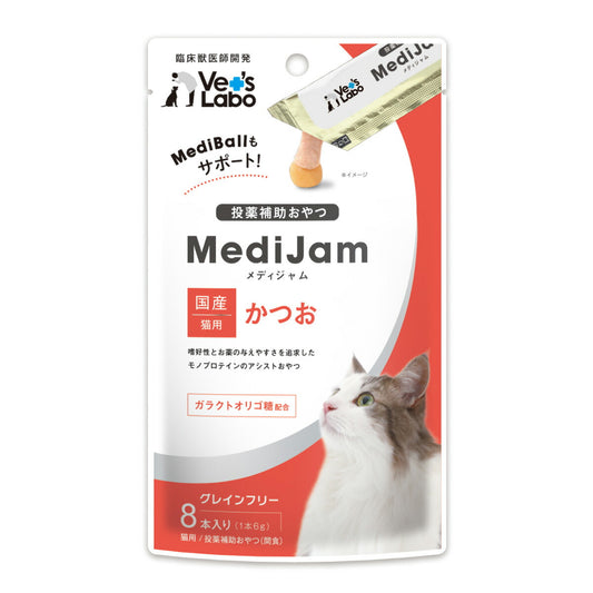 ベッツラボ Vet's Labo メディジャム MediJam 猫用 かつお 6g×8本 投薬補助おやつ 国産 日本製 グレインフリー 穀物不使用 アレルギー対応