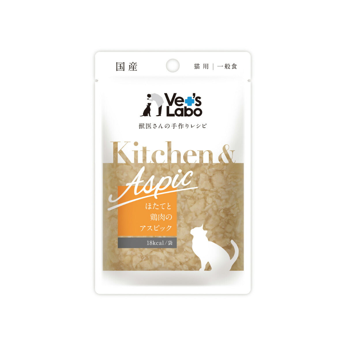 ベッツラボ Vet's Labo キッチン＆アスピック Kitchen＆Aspic 猫用 ほたてと鶏肉のアスピック 40g 国産 日本製 無添加 トッピング 手作り補助