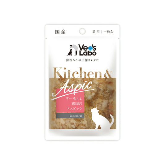 ベッツラボ Vet's Labo キッチン＆アスピック Kitchen＆Aspic 猫用 サーモンと鶏肉のアスピック 40g 国産 日本製 無添加 トッピング 手作り補助