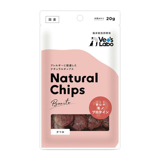 ベッツラボ Vet's Labo ナチュラルチップス Natural Chips 犬用 かつお 20g 国産 日本製 無添加 おやつ