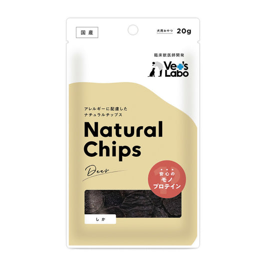 ベッツラボ Vet's Labo ナチュラルチップス Natural Chips 犬用 しか 20g 国産 日本製 無添加 おやつ