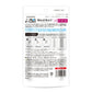 ベッツラボ Vet's Labo メディボール MediBall 犬用 さつまいも味 15個入り（約20g） 投薬補助おやつ 国産 日本製 HJ1乳酸菌