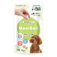ベッツラボ Vet's Labo メディボール MediBall 犬用 ヤギミルク味 15個入り（約20g） 投薬補助おやつ 国産 日本製 HJ1乳酸菌
