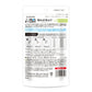 ベッツラボ Vet's Labo メディボール MediBall 犬用 ヤギミルク味 15個入り（約20g） 投薬補助おやつ 国産 日本製 HJ1乳酸菌